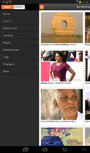 Mathrubhumi News screenshot 7