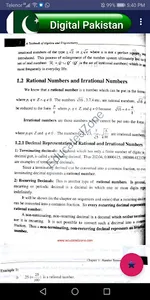 Math TextBook 11th screenshot 3
