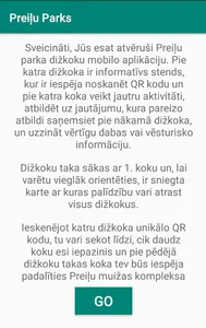 Preiļu parka dižkoku taka screenshot 1
