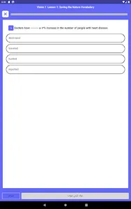 Ma-toot screenshot 16