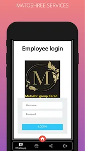 Matoshree Group screenshot 3