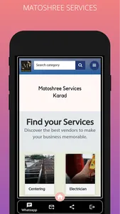 Matoshree Group screenshot 9