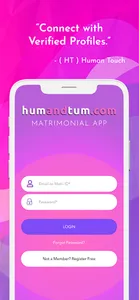 Humandtum screenshot 2