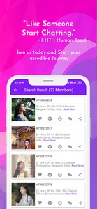 Humandtum screenshot 4