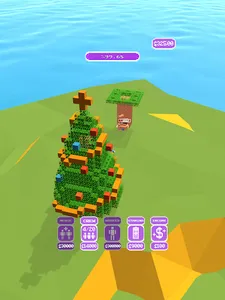 Cube Merge Craft screenshot 7
