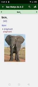 San Matya de A-Z screenshot 4