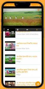 Bangla Waz:Gajal-Quran Tilwat screenshot 5