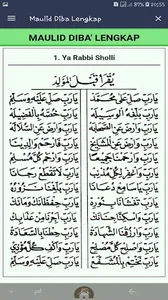 Maulid Diba Lengkap screenshot 3