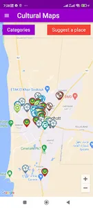 Cultural maps screenshot 0