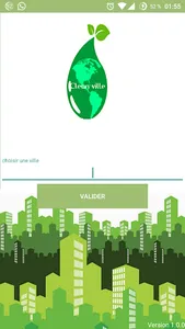 Clean ville - signalement screenshot 0