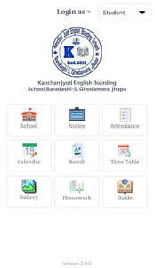 Kanchan jyoti English boarding screenshot 4