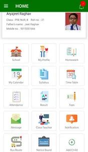 Kathmandu Columbus School,Budd screenshot 6