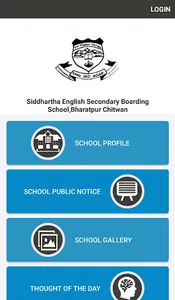 Siddhartha  English Secondary  screenshot 1