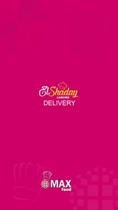 Elshaday Lanches - MaxFood screenshot 0