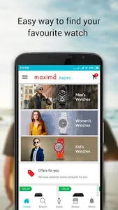 Maxima Watches screenshot 1