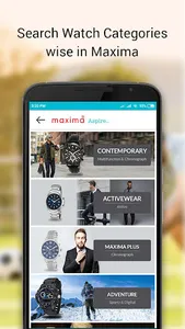Maxima Watches screenshot 2