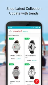 Maxima Watches screenshot 3