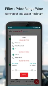 Maxima Watches screenshot 4