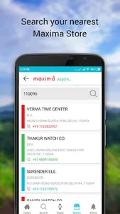Maxima Watches screenshot 7