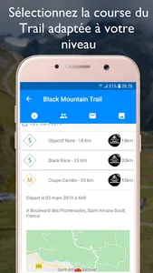 Trail Partner screenshot 2