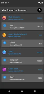 Sampada screenshot 5