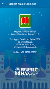 Magnet Arabic Grammar screenshot 6