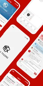 맥스트레이더 - 증권메신저 screenshot 1