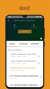 Maxtute screenshot 3