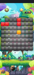 Box Matcher screenshot 1