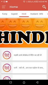 Best Jokes & Shayari App 2020  screenshot 3