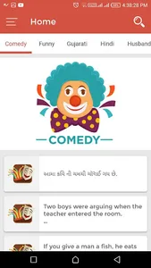 Best Jokes & Shayari App 2020  screenshot 4