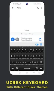 Uzbek Keyboard Multilingual screenshot 3