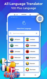 Multi Language Translator App screenshot 1