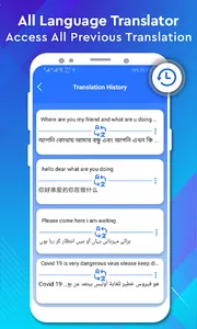 Multi Language Translator App screenshot 11