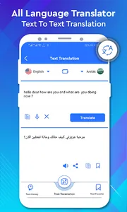 Multi Language Translator App screenshot 6