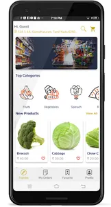 Maya Bazzar screenshot 1