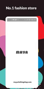 Maya Clothing screenshot 0