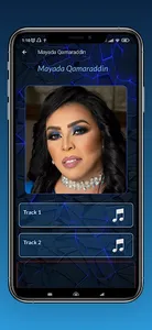 ميادة قمر الدين screenshot 2