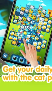 Cat Catch Puzzle screenshot 1