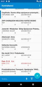 eSale 3 screenshot 1