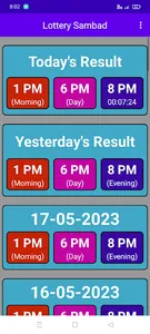 Lottery Sambad Result screenshot 1