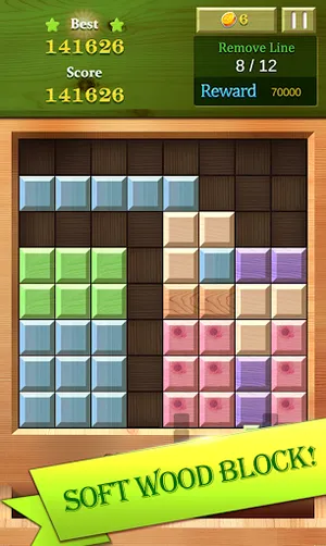 Block Puzzle Wood 88 screenshot 6