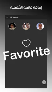 my memes screenshot 2