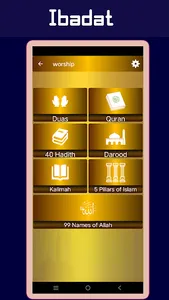 Islamic World: Prayer & Qibla screenshot 2