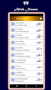 Islamic World: Prayer & Qibla screenshot 6