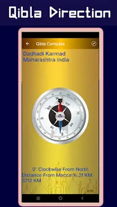 Islamic World: Prayer & Qibla screenshot 7