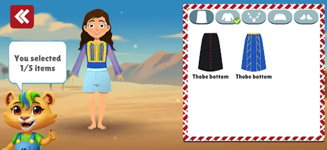 Jordan Friends Tanken screenshot 2