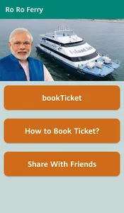 Ro Ro Ferry-How to Book Ticket screenshot 0