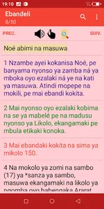 Bible du Congo screenshot 4