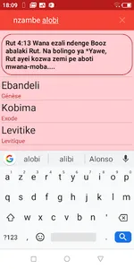 Bible du Congo screenshot 5